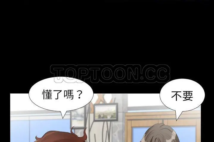 第10話