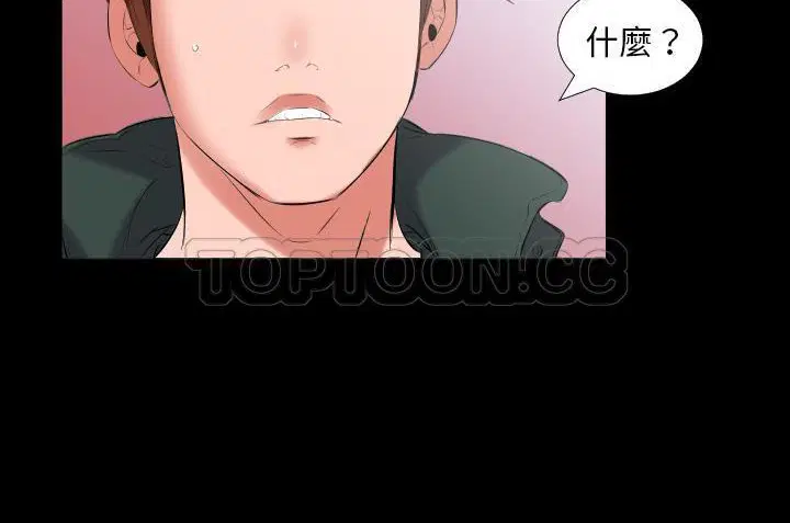 第10話