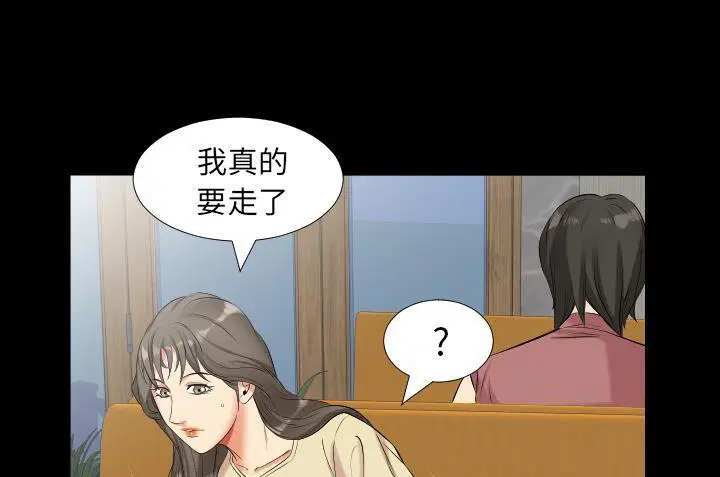 第10話