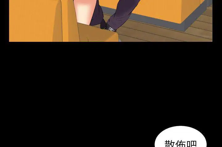 第10話