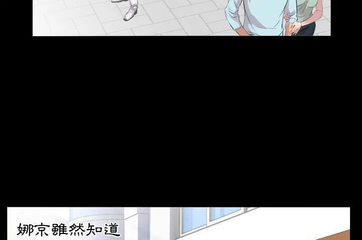 第10話