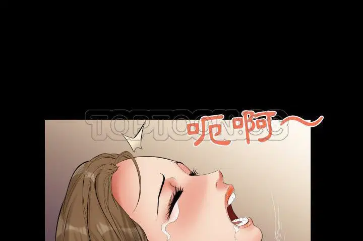 第10話
