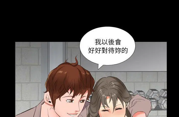 第11話