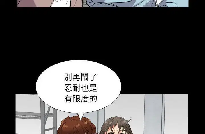 第11話