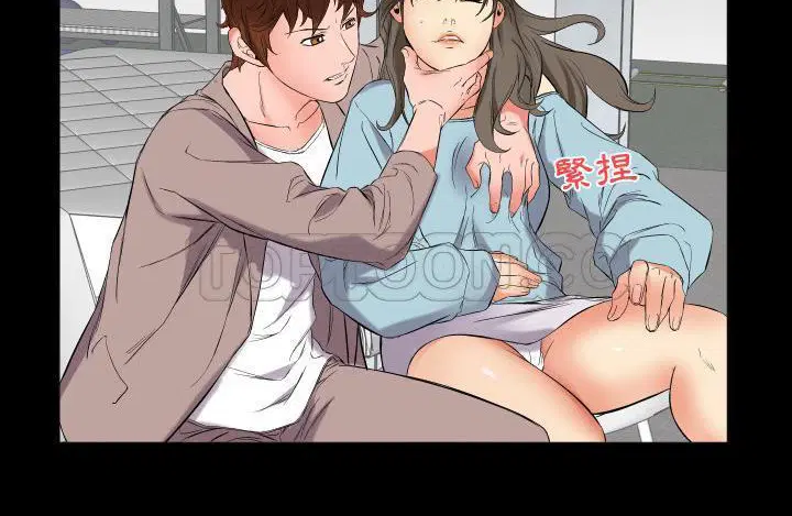 第11話