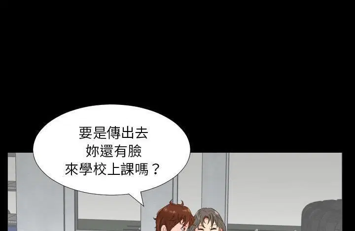 第11話