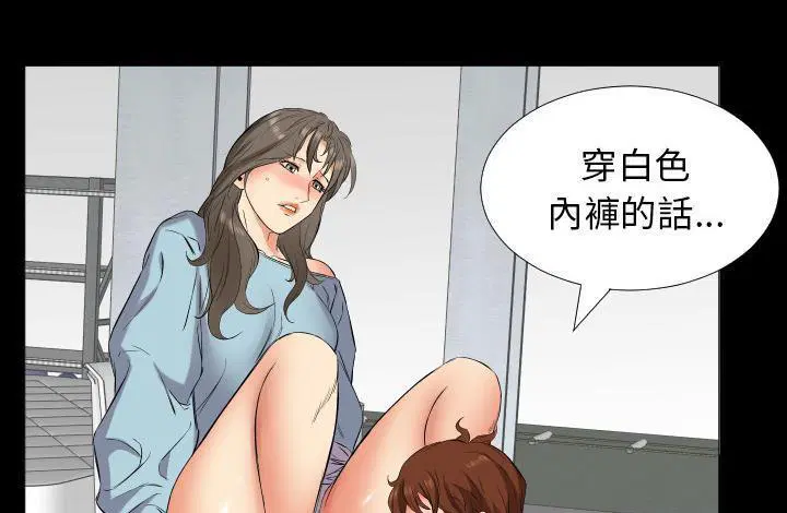 第11話