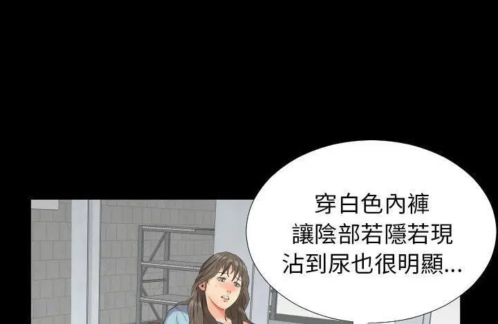 第11話