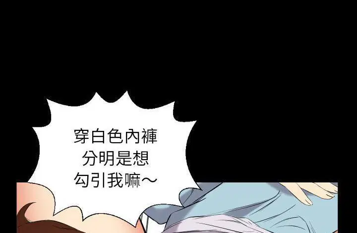 第11話