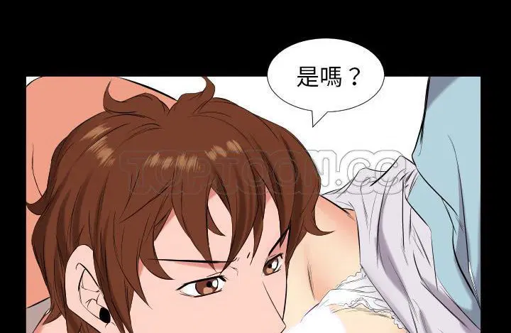 第11話