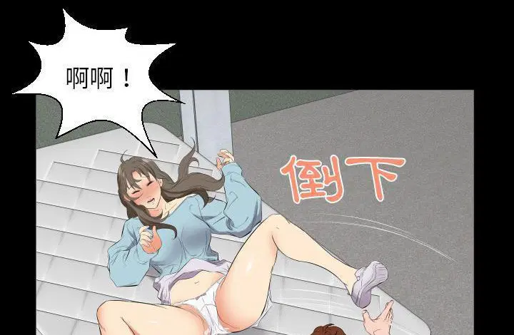 第11話