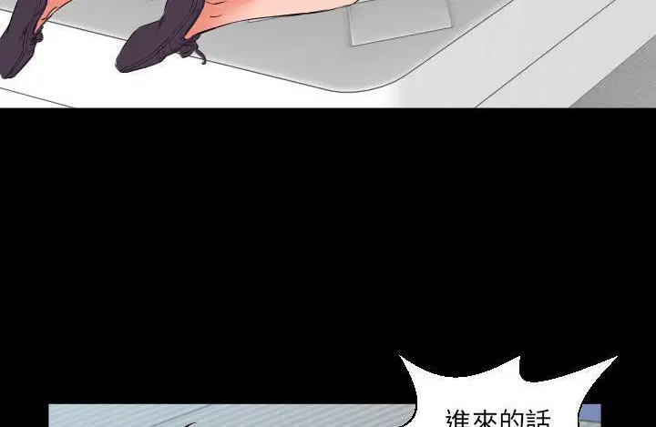 第11話