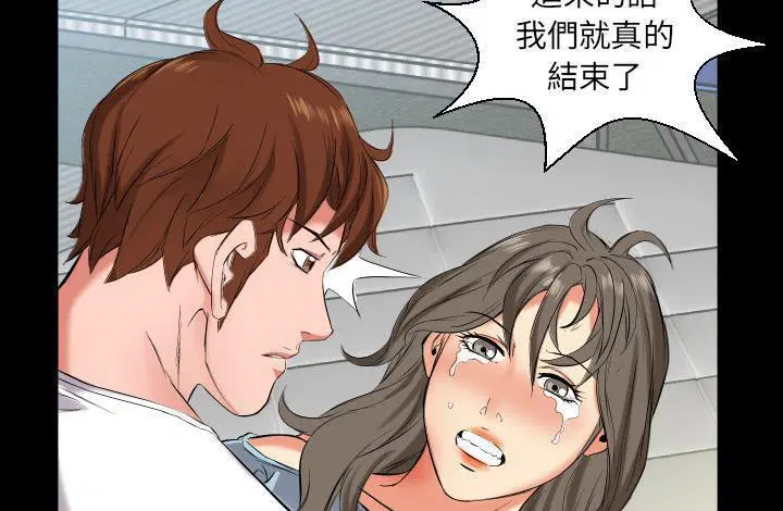 第11話