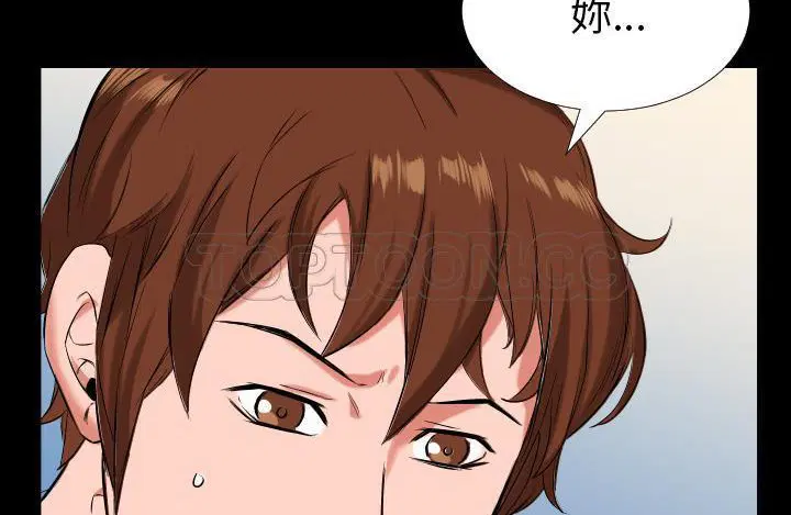 第11話