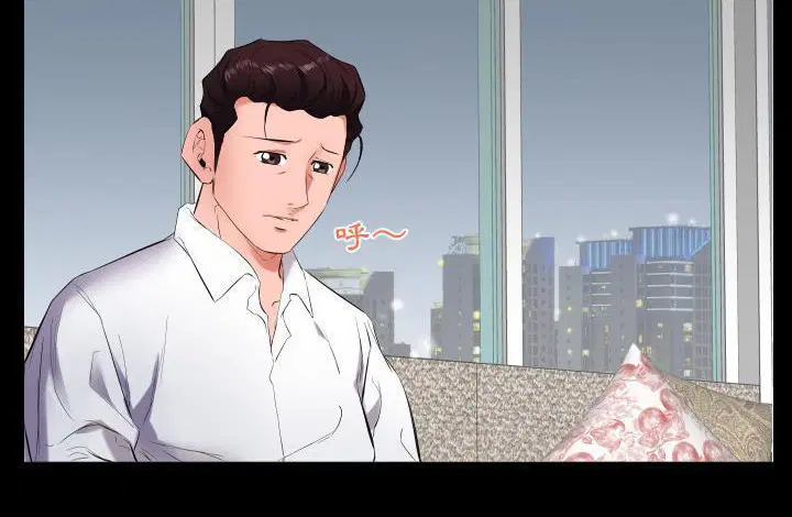 第11話