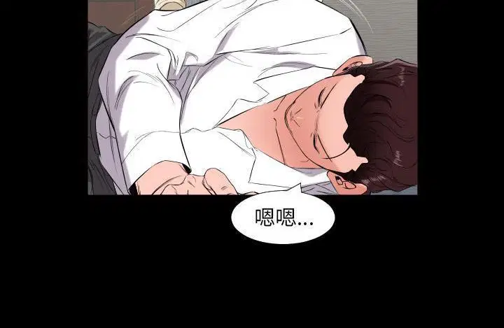 第11話