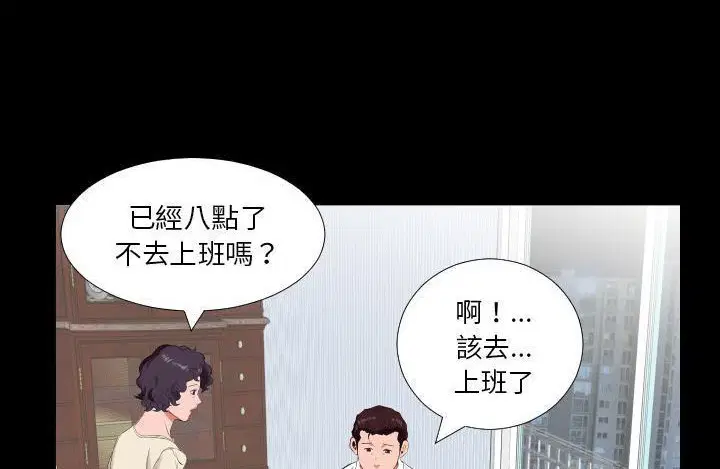 第11話