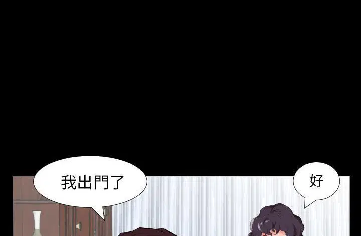 第11話
