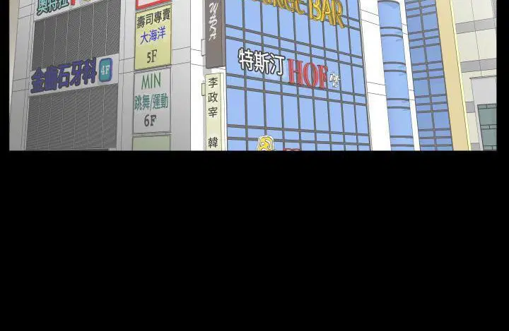 第11話
