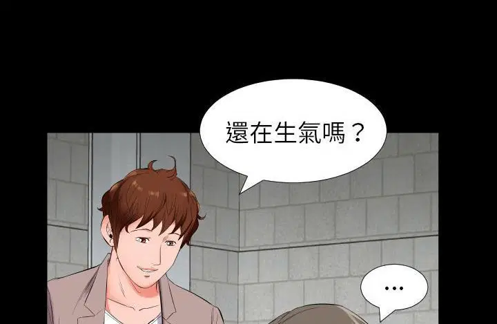 第11話
