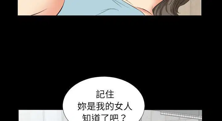 第12話