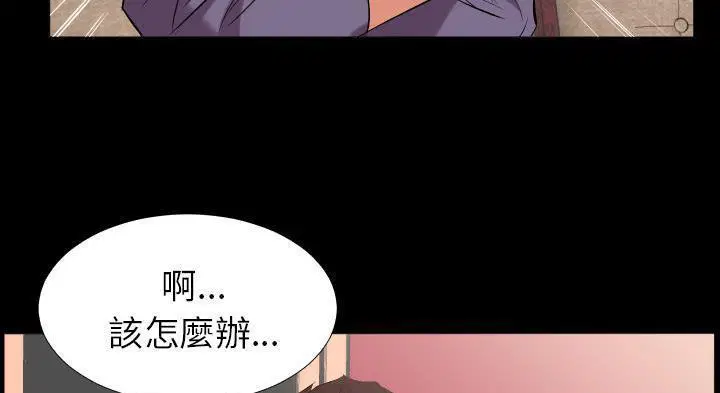 第12話