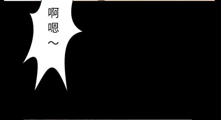 第12話