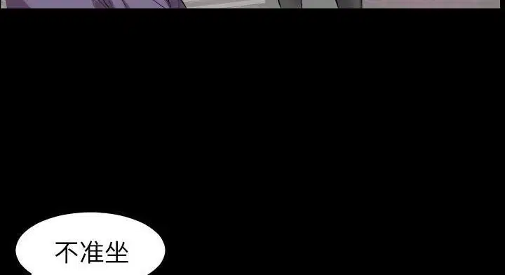 第12話