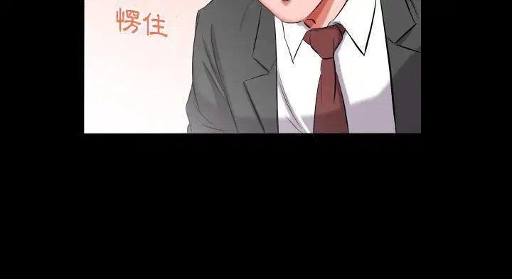 第12話