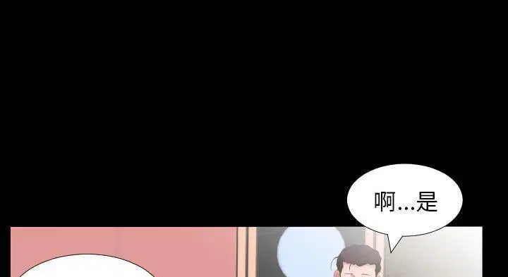 第12話