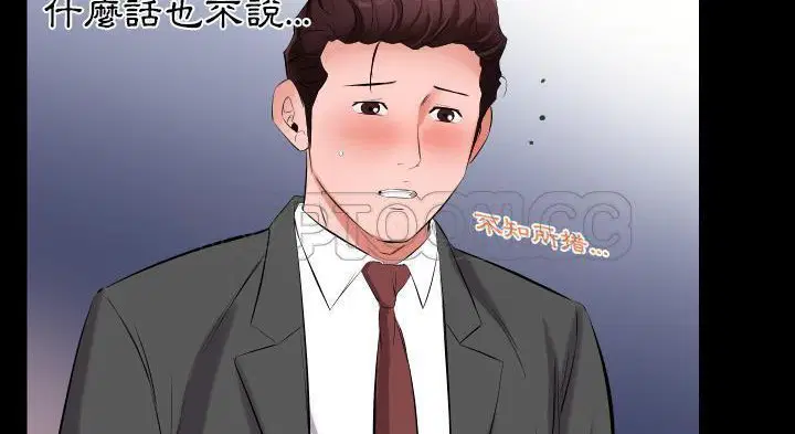 第12話