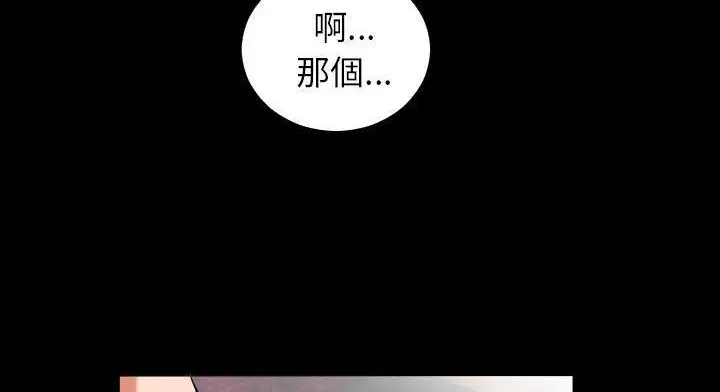 第12話