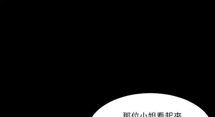 第12話