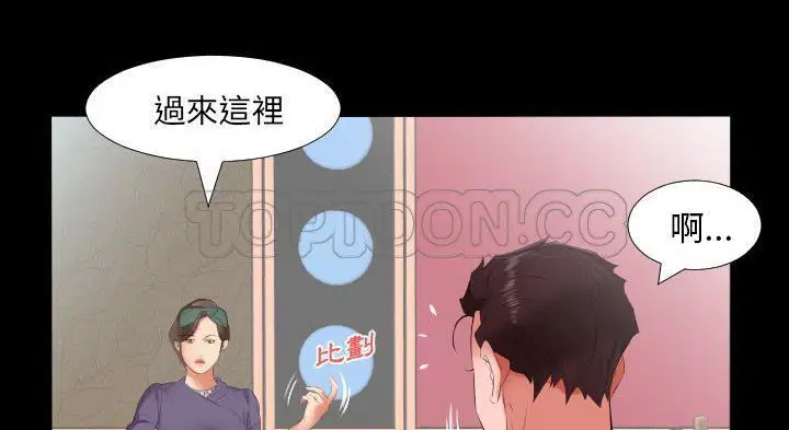 第12話