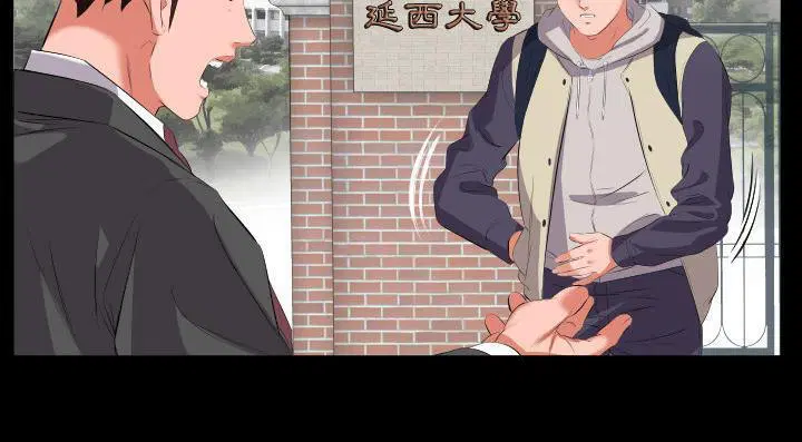第13話