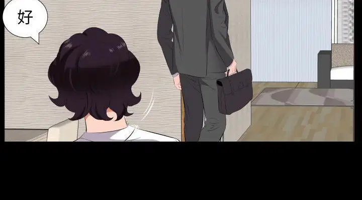 第13話
