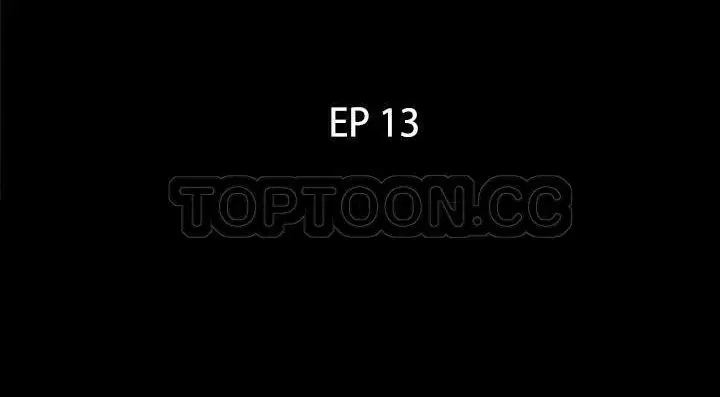 第13話