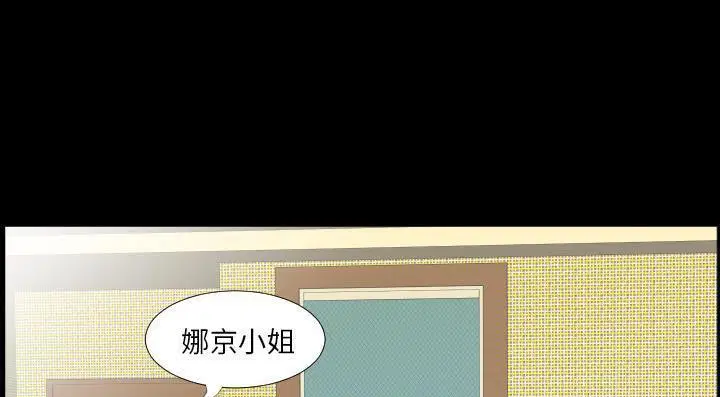 第13話