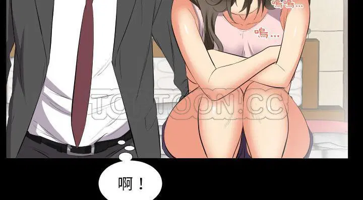 第13話