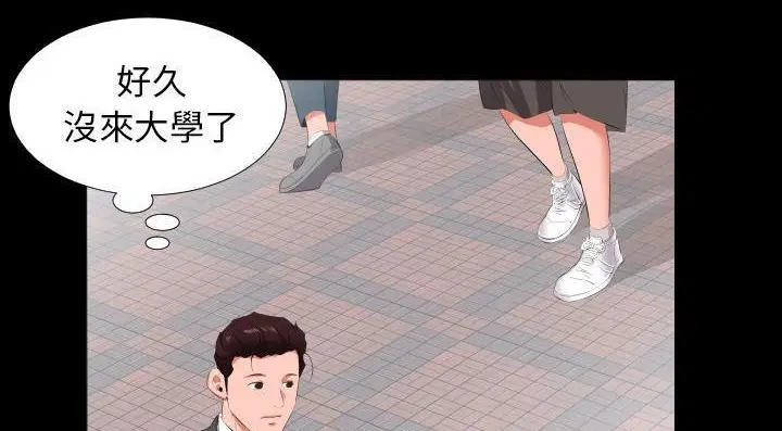 第13話