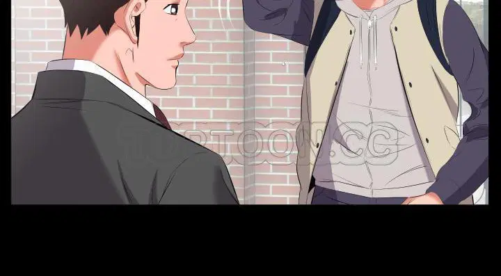第13話
