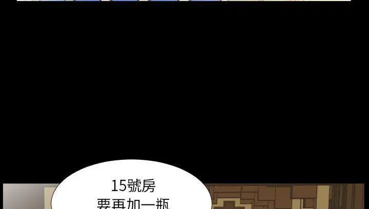 第14話