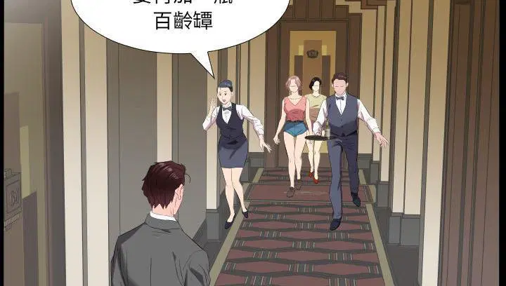 第14話