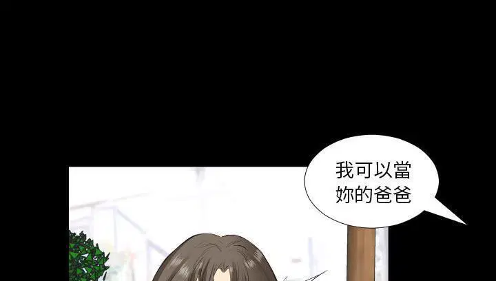 第14話
