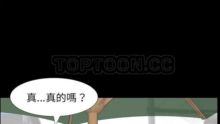 第14話
