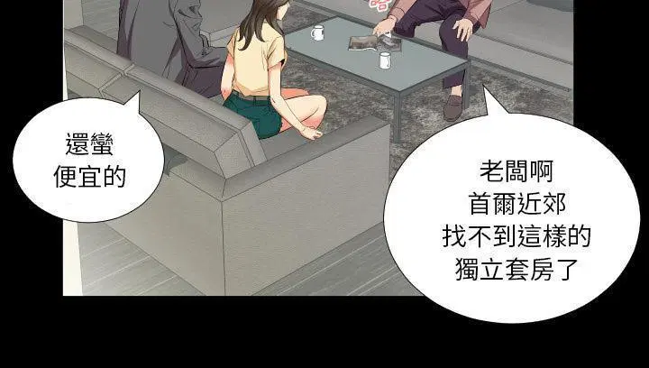 第14話