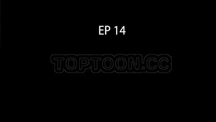 第14話
