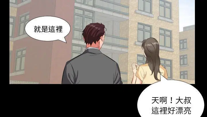 第14話