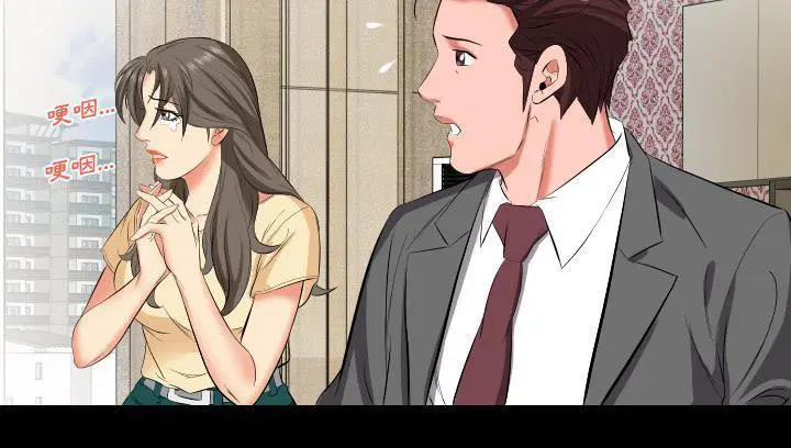 第14話