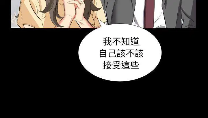 第14話